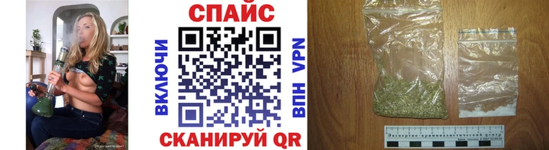 ОМГ ОМГ как войти  Белоусово  БУТИРАТ GHB 