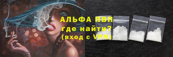 мяу мяу мука Балабаново