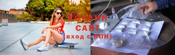 дмт Баксан