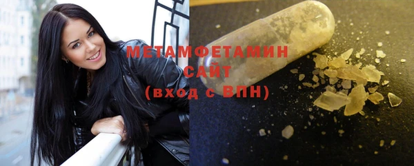 мяу мяу мука Балабаново
