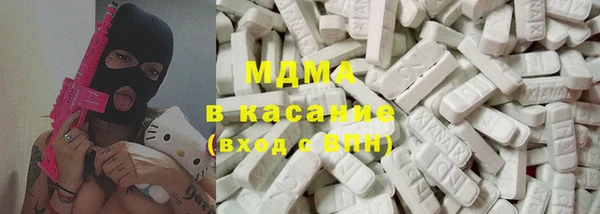 дмт Баксан
