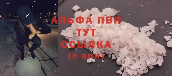 дмт Баксан
