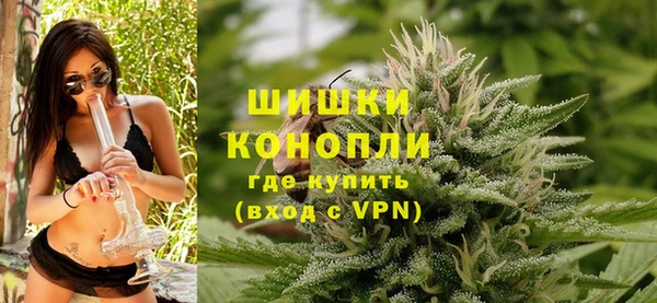 мяу мяу мука Балабаново