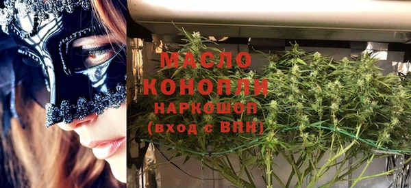 mix Аркадак