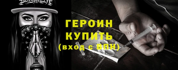 мяу мяу мука Балабаново