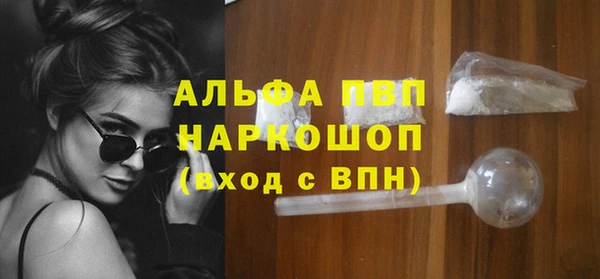 мяу мяу мука Балабаново