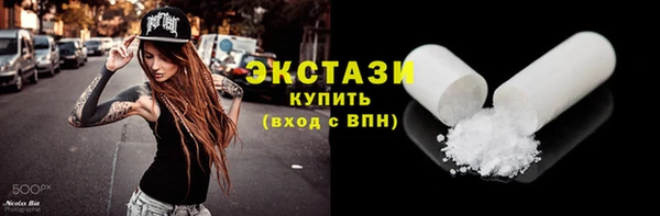 mix Аркадак