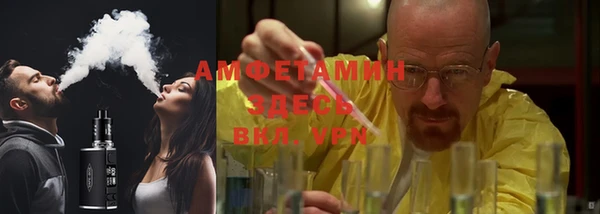 дмт Баксан