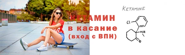 дмт Баксан