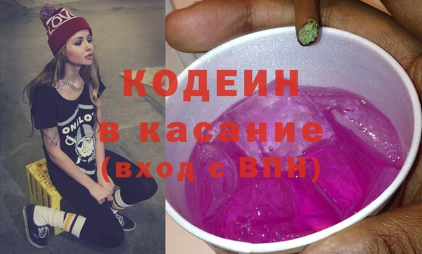 дмт Баксан