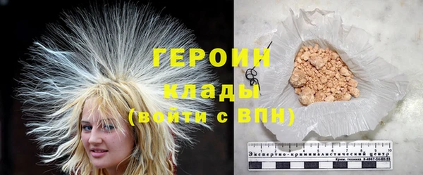 мяу мяу мука Балабаново