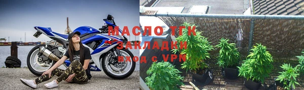 дмт Баксан