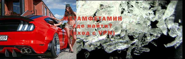 дмт Баксан