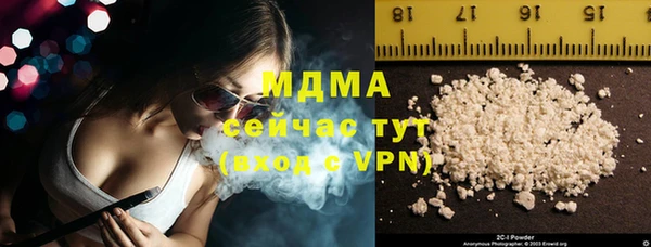 мяу мяу мука Балабаново