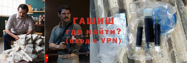 мяу мяу мука Балабаново