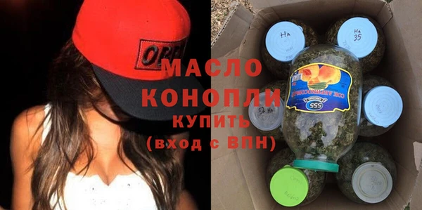 дмт Баксан