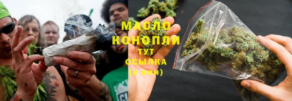 ECSTASY Балахна